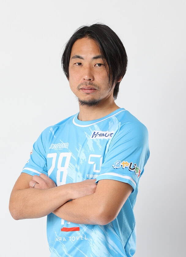 井上 翔太