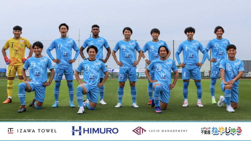 試合結果報告 22シーズン第8節mioびわこ滋賀戦 Fc ティアモ枚方オフィシャルサイト 枚方 寝屋川 交野を中心とした北河内地域からjリーグへ 試合結果報告 22シーズン第8節mioびわこ滋賀戦 Fc ティアモ枚方オフィシャルサイト 枚方 寝屋川 交野を中心とした北河内地域からjリーグへ