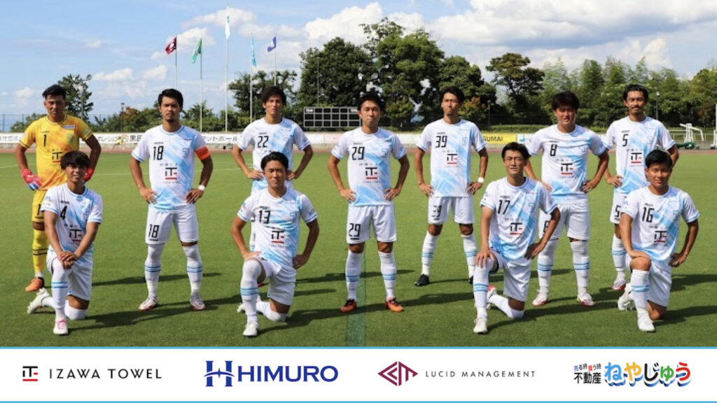 試合結果報告 22シーズン第18節 Mioびわこ滋賀戦 Fc ティアモ枚方オフィシャルサイト 枚方 寝屋川 交野を中心とした北河内地域からjリーグへ 試合結果報告 22シーズン第18節 Mioびわこ滋賀戦 Fc ティアモ枚方オフィシャルサイト 枚方 寝屋川 交野を中心とした北河内地域からjリーグへ