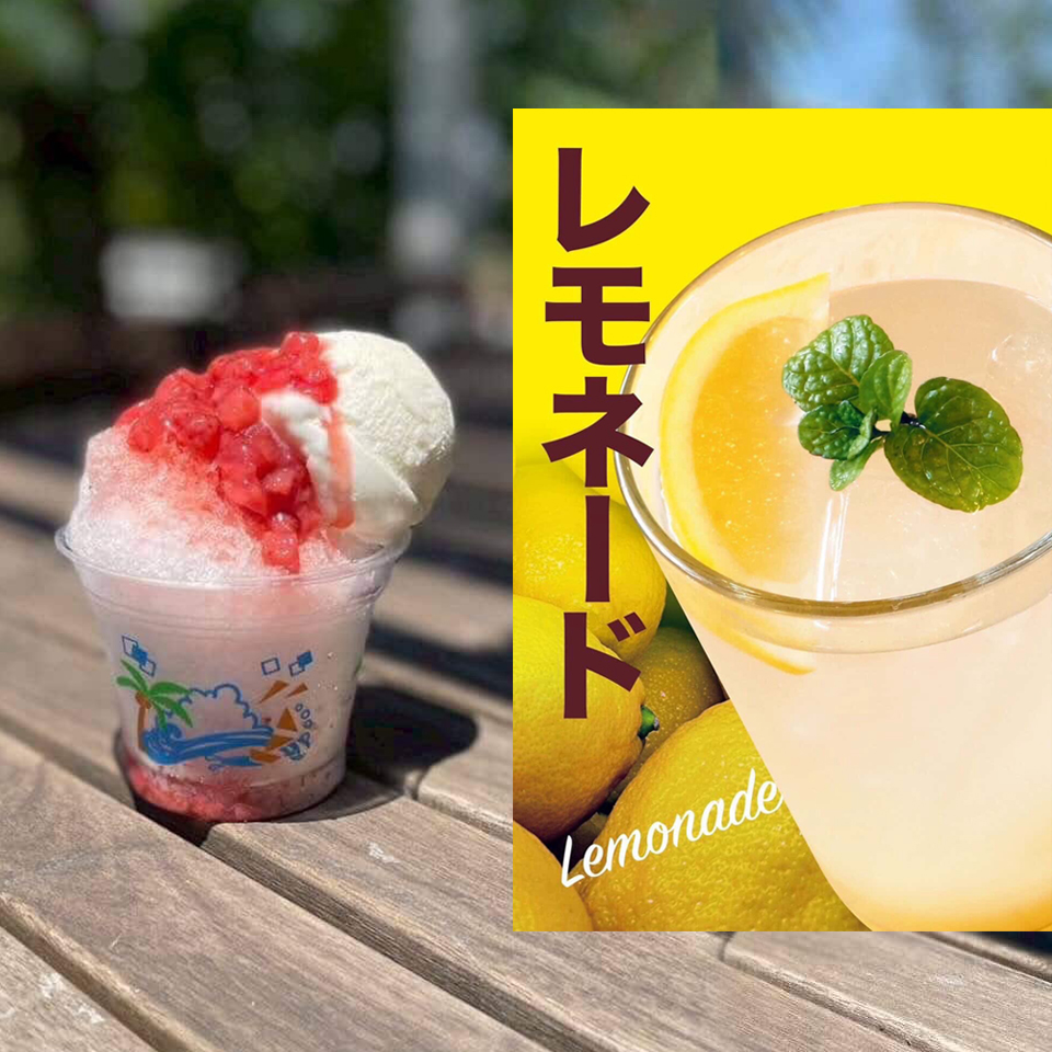 リコキッチン